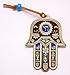 24k Gold Plated LUCKY HAMSA "Chai" Israel Kabbalah Judaica Home Blessing