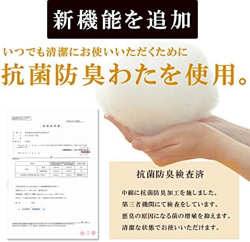 こたつ布団 正方形 大判 洗える フラン こたつ掛け布団 ネイビー 約205&times;205cm フランネル 抗菌 防臭 kotatsu h