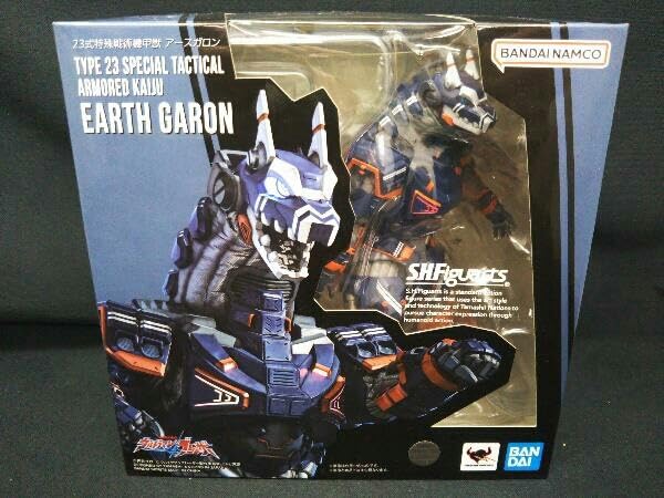 ブレーザー　アースガロン Amazon | ウルトラマンブレーザー DXアースガロン | ベルト