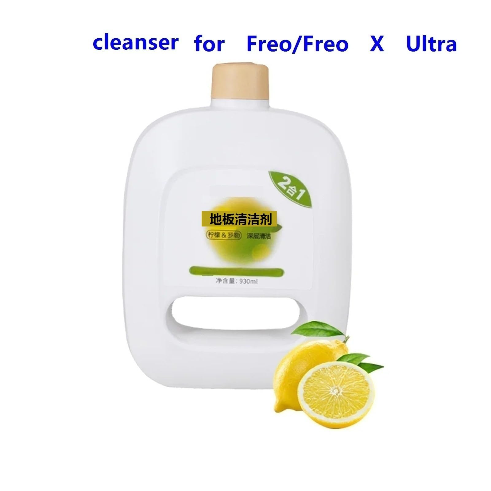 Limpiador de pisos,930ML (31fl oz)。 Compatible para Narwal Freo/Freo X Ultra。 Detergentes con aroma a limón 。 Soluciones de limpieza de suelos multisuperficie(2pcs)