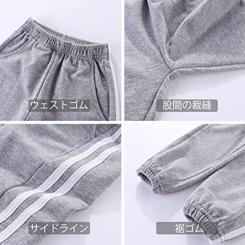 LittleSpring春 秋 冬 キッズ ジャージ 上下 ジュニア 男の