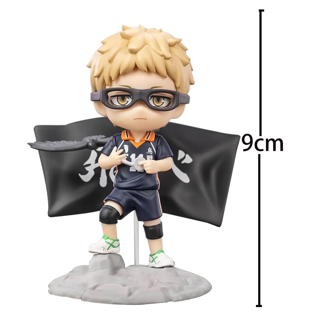 Tsukishima Kei Figura de anime Look Up Figura Tsukishima Kei Cake Topper Modelo 9CM Regalo de cumpleaños para fans Decoración de escritorio Coche