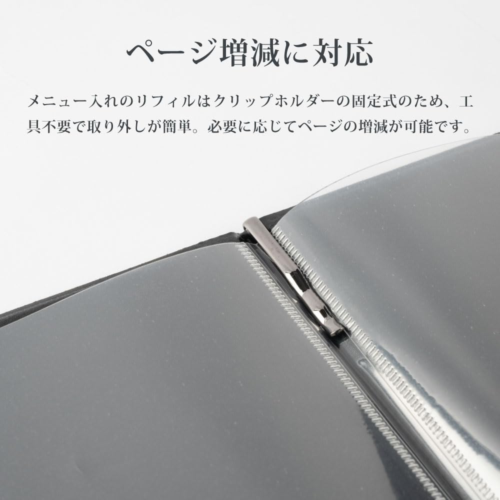 Amazon | 【頂点看板】メニューブック A4 メニューブック クリップ