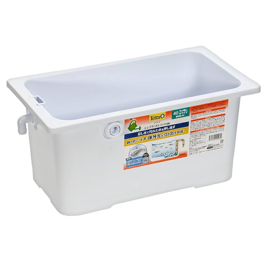 お肉　じょうろでキレイメダカ鉢　10点セット 楽天市場】テトラ じょうろでキレイメダカ鉢 40×40 黒