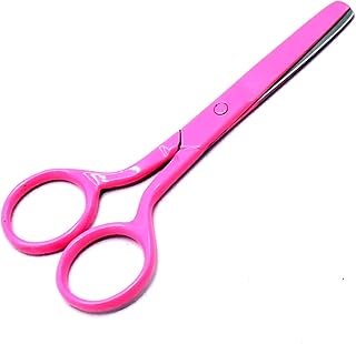 AAProTools Safety Nose Ear Moustache Beard Hair Baby Craft Pet Scissors 4.25