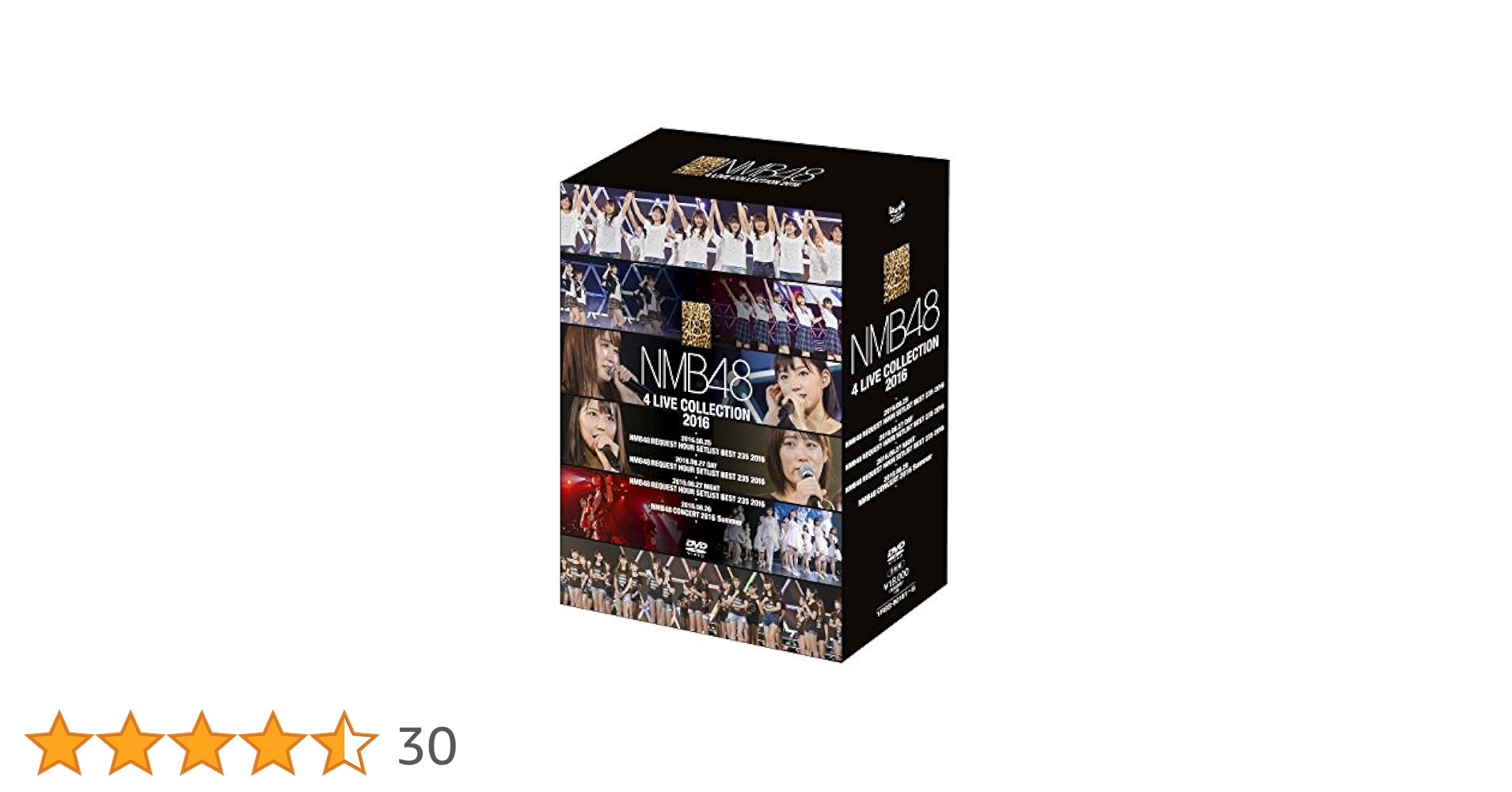 Amazon.co.jp: NMB48 4 LIVE COLLECTION 2016 [DVD] : NMB48: DVD