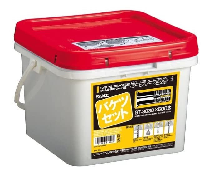 Amazon | シーティーアンカーGTタイプ バケツセット(500本入