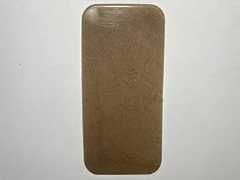 Amazon | 【天然素材100％のラジウムシート】 ホルミシス 約15cm×7.5cm