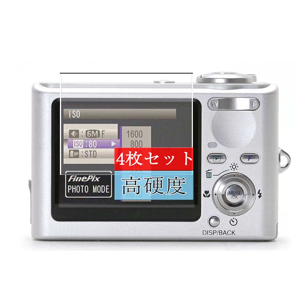 FUJIFILM 富士フィルム FinePix F10 オールドデジカメの凱旋：富士フイルムFinePix F10（2005年