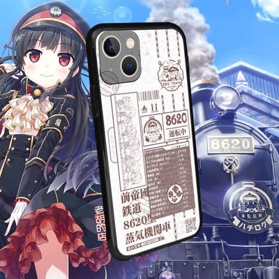 ハチロク 手帳型マルチスマホケース 汎用Lサイズ まいてつ Last Run