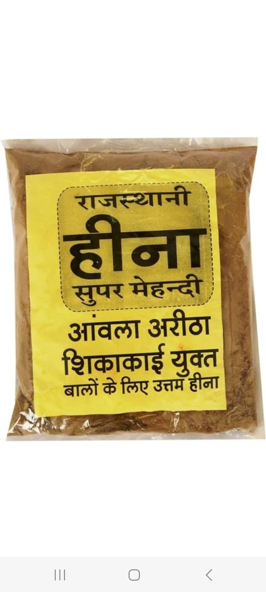 Rajasthani Heena Mehendi Powder For Hair and Hand 2kg (Pack of 4 * 500)-image-26