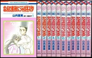 Amazon.co.jp: ドラゴン桜 全21巻完結セット (モーニングKC