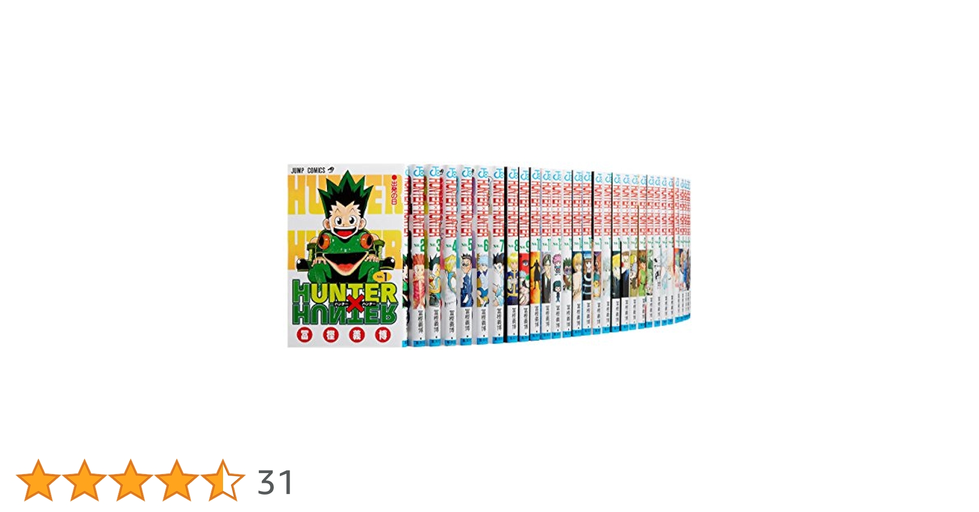 HUNTER×HUNTER ハンター×ハンター コミック1-34巻 セット |本
