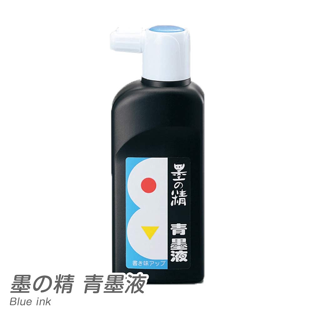 Amazon | 墨雲堂 墨の精 青墨液 180ml | 墨・墨汁 | 文房具