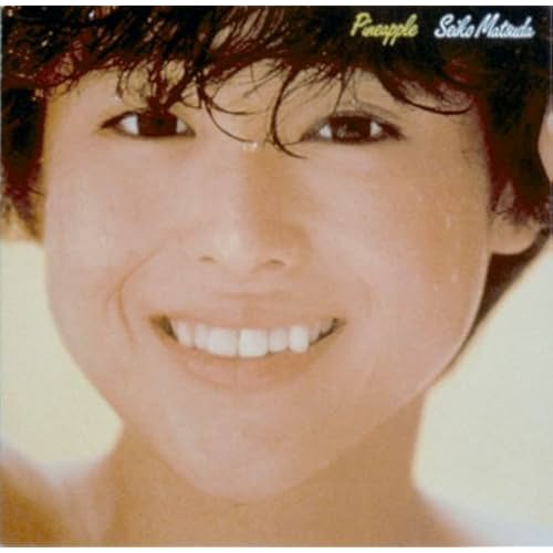 P・R・E・S・E・N・T / 松田聖子