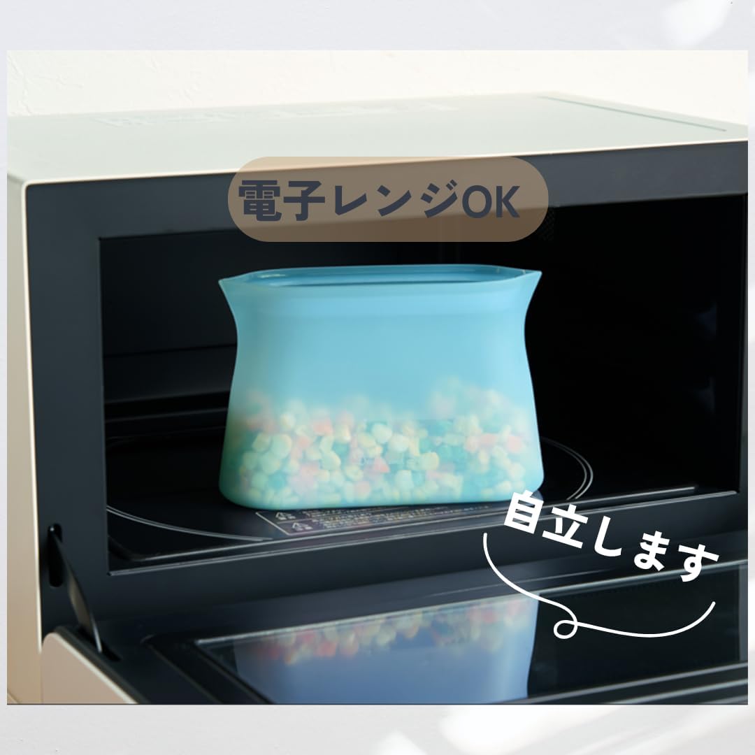 D&S DS.4235 Reusable Silicone Bag, 33.8 fl oz (1,100 ml), Dishwasher Safe, Freezer, Refrigerator, Water Bath, Microwave, Oven, Dishwasher Safe, 33.8 fl oz (1,100 ml), Freestanding, Storage Bag, Easy