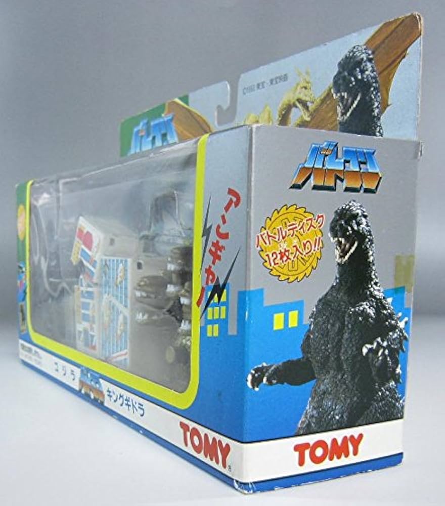 Amazon.co.jp: バトコン ゴジラセット ゴジラバトコン