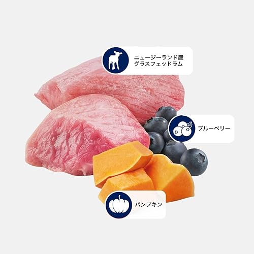 Miniatura 2 de Farmina - Mini comida para perros con calabaza sin granos de cordero y arándanos