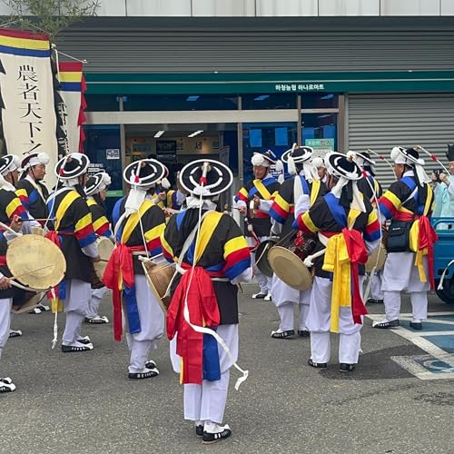 Bonus Episode 13. 정월 대보름을 보냈어요. Podcast Por  arte de portada