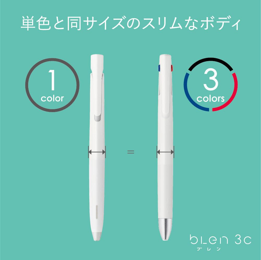 Amazon | ゼブラ 3色ボールペン ブレン3C 0.5mm 餃子 ピンク軸 B3AS88