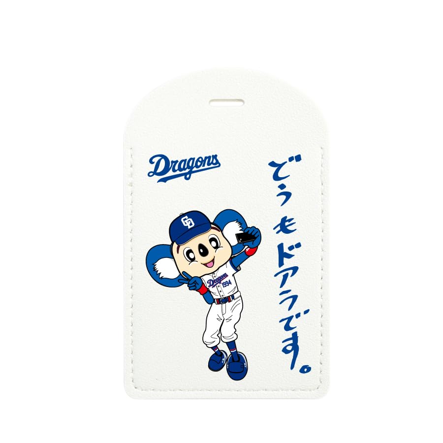 DOLCE＆GABBANA/ドルチェ＆ガッバーナ】強化ラバーで長持ち確定 紺×白