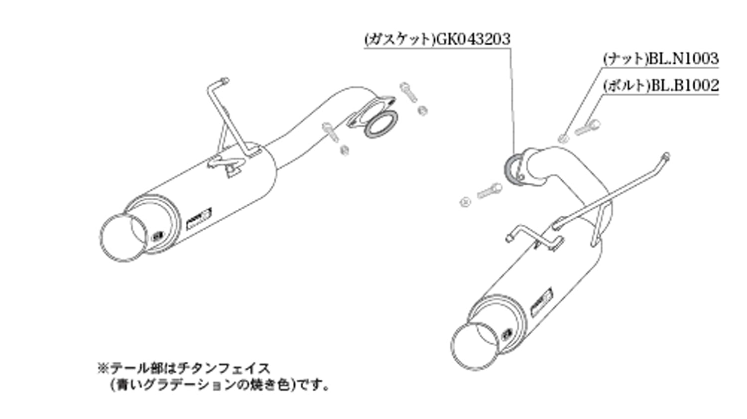 Amazon | 柿本改 レヴォーグ VN5 Regu.06&R リアピースのみ
