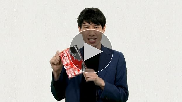 永瀬の仕事から学ぶ 宅建試験のスゴ知識（漫画『正直不動産