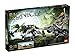 Produktbild LEGO 8994 Bionicle Fahrzeuge Baranus V7