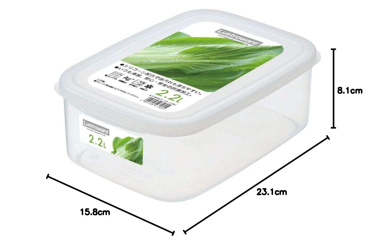 Amazon.co.jp: 岩崎工業 日本製 抗菌 フードケースXL B1716FR