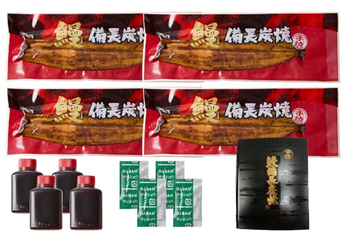 [大隅うなぎ販売]うなぎ問屋の 備長炭手焼 うなぎ蒲焼4尾(600g) うなぎ ウナギ 鰻 うなぎ蒲焼 鰻蒲焼き ウナギ蒲焼 惣菜 総菜 魚類 魚貝類 魚介類 海産物 鰻重 うな重 ひつまぶし 鰻丼 土用の丑 魚 冷凍
