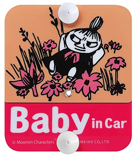 M(Meiho) CzE MOOMIN [~ g~C 邭Z[teBTC zՃ^Cv FS019 bh×IW