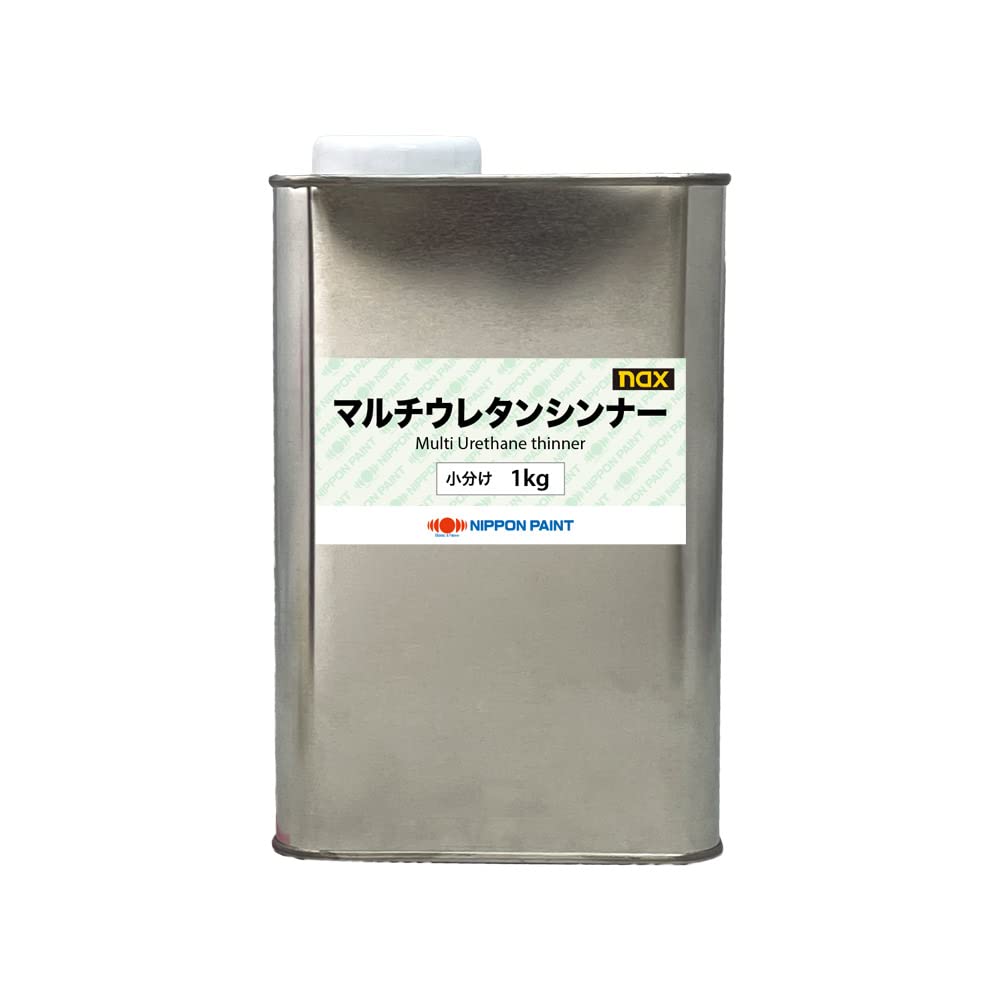 Amazon.co.jp: naxマルチウレタンシンナー 1kg/塗料 小分け 日本