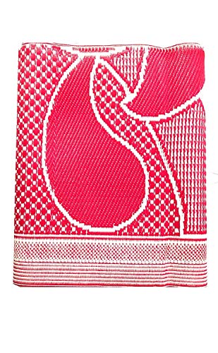 Image of Plastic Floor Mat (Multicolour, 6 ft x 4ft)