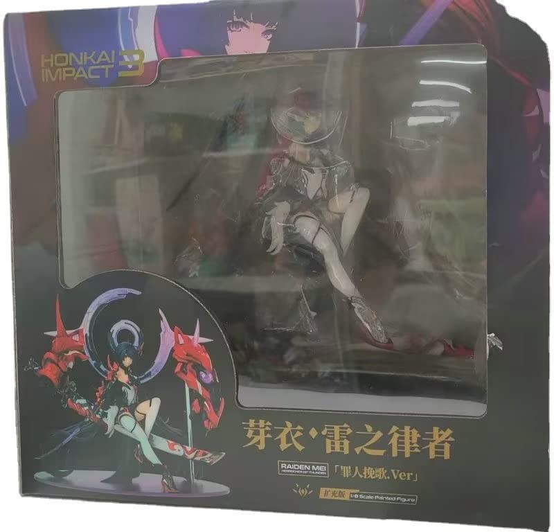 Amazon | 崩壊3rd 雷の律者 芽衣 罪人の挽歌ver フィギュア 25