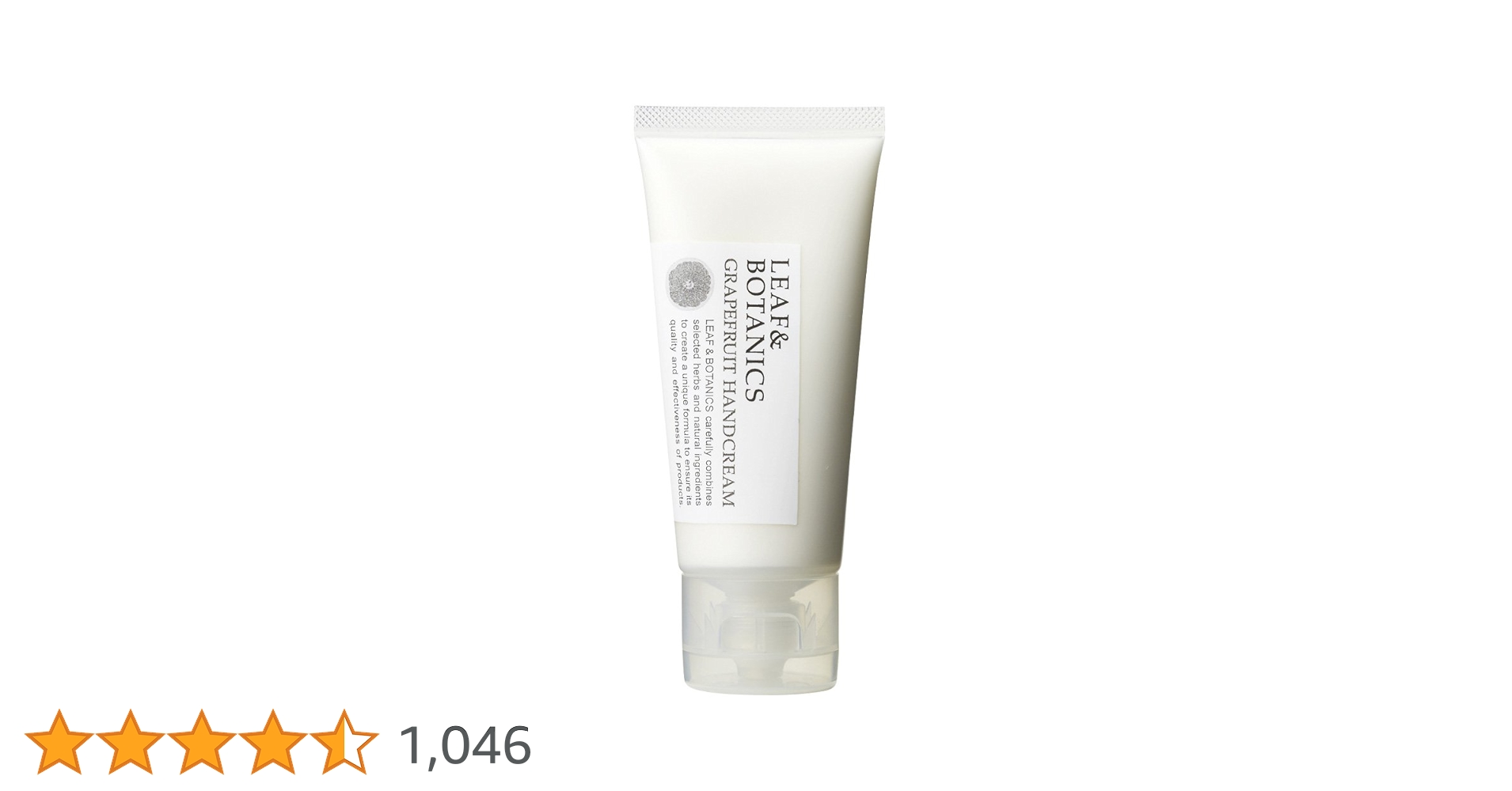 16本セット リーフ&ボタニクス ハンドクリーム グレープフルーツ 16本セット リーフ&ボタニクス ハンドクリーム グレープフルーツ