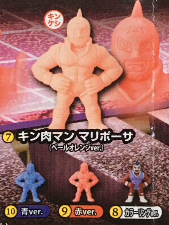 キンケシ11 キン肉マン・マリポーサ カラーリングバージョン 新品未開封品 Amazon.co.jp: 【キン肉マン マリポーサ (フルカラーver