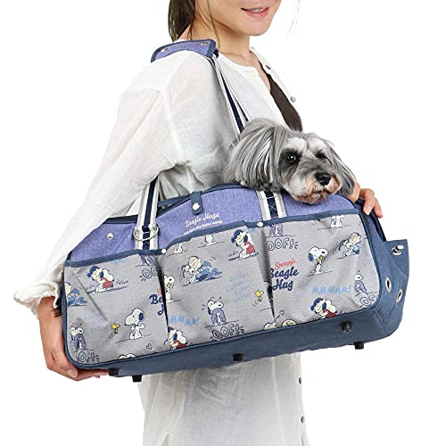 犬 キャリーバッグ スヌーピーの人気商品 通販 価格比較 価格 Com 犬 キャリーバッグ スヌーピーの人気商品 通販 価格比較 価格 Com