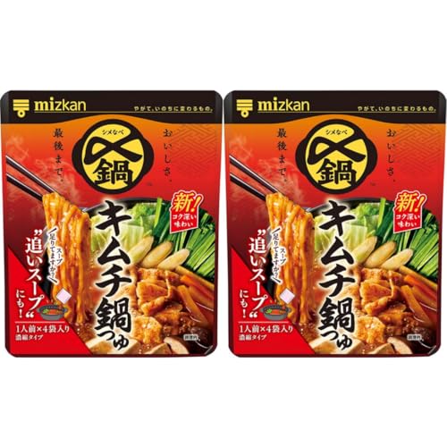 y2܃Zbgz~cJ Y܂Ŕ L` ~jpbN 36g×4 [X[v ̑f b؍YhqƃR`WDȂ{ihARN[|hL`X[v