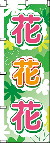 ̂ڂ   (~h) 0240009IN