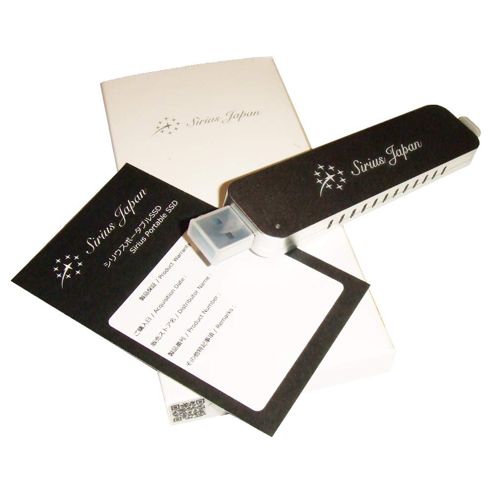 シリウスジャパン　SATA III SSD 480GB 外付けSSD Amazon | 【Amazon.co.jp 限定】シリウス ポータブルSSD 480GB