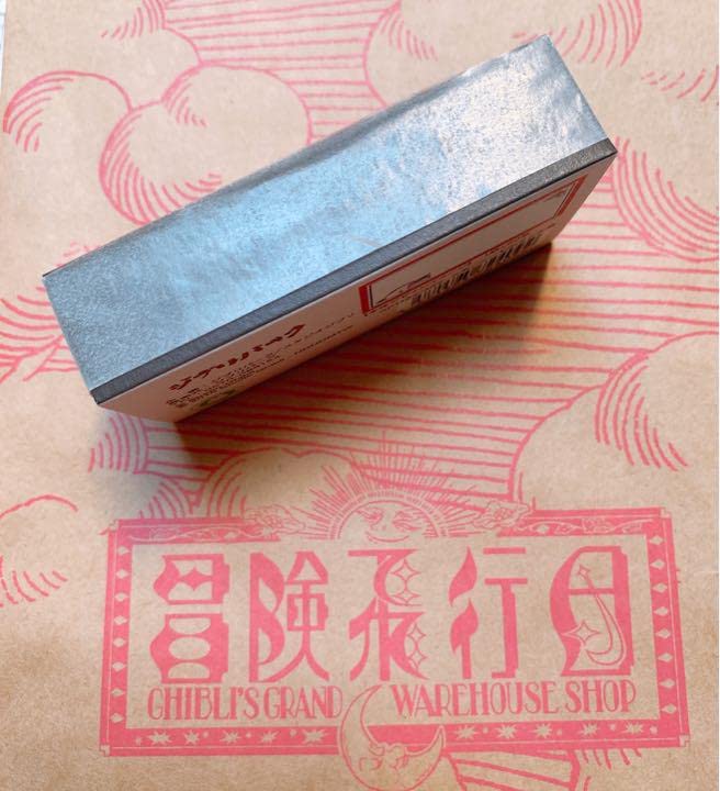 【ジブリパーク限定】ニーヤのマッチ箱型クッション ジブリパーク限定】ニーヤのマッチ箱型クッション 2個セット