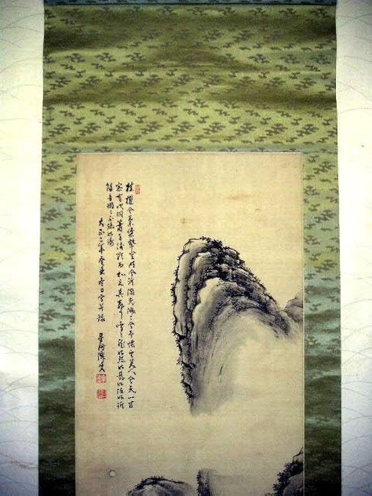 ♥掛軸 滝図 成木 星洲 掛け軸 骨董品 掛軸滝図成木 星洲掛け軸骨董品
