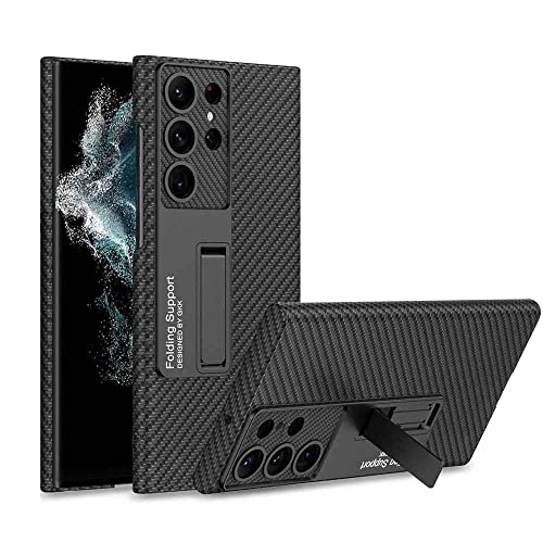 Coque en cuir PU pour Samsung S23 Ultra, protection élégante