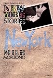 NEW YORK STORIES (FEEL COMICS)