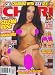 Cheri August 2012 Adult Magazine Issue 191
