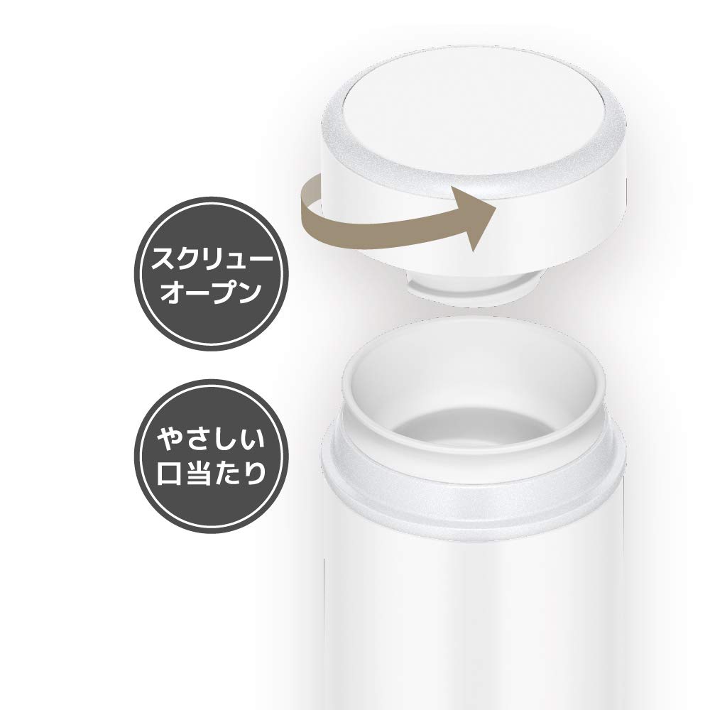 |サーモス 水筒 真空断熱ケータイマグ 350ml マットホワイト