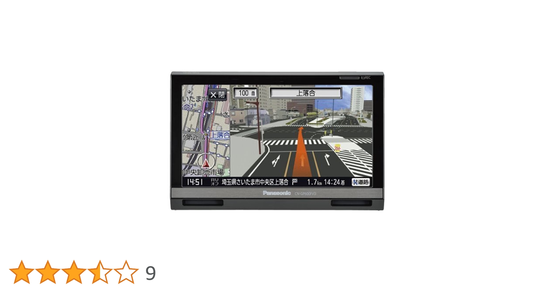 Amazon.co.jp: GORILLA CN-GP600FVD(オンダッシュ) : 車＆バイク