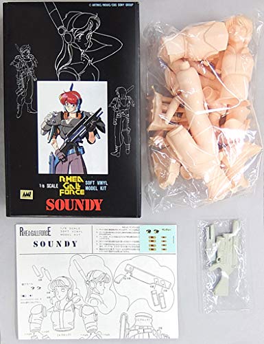 Amazon | レア ガルフォース 1/6 ソフトビニールモデルキット サンディ