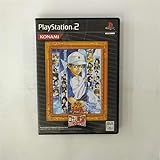 「テニスの王子様 ~Kiss of Prince~ Ice Version コナミ殿堂セレクション」の画像