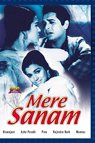 Mere Sanam Mere Sanam